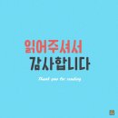 부산외국어대학교 이미지