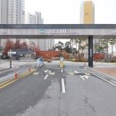 한신공인중개사사무소 이미지