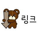 이우철 한방 누룽지 삼계탕(경산점) 이미지