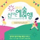 백성흠정형외과 이미지