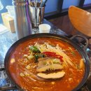 송도리탕 이미지