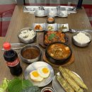 채육식당 다산점