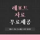 연희시니어스 이미지