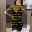 킹노래방 이미지