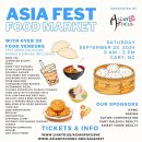 Asia Fest 9/28 이미지