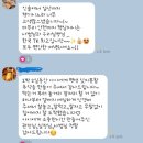 봉대초등학교 | [원주태권도] 기차 타고 떠나는 한국태권도 테마여행 2편! 우리 아이에게 태권도를 선물해 주세요~