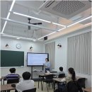 최상국어교습소