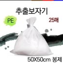마루한 이미지