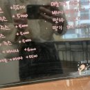 프루츠락 이미지