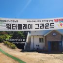 수원-0231 네이버블로그