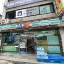 GS25 동대문구청점 이미지