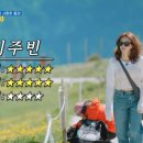 글라스 나인 이미지