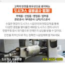 피앤비의원 이미지