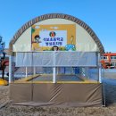 화천초 논미분교장 이미지