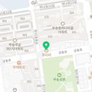 투다리(익산점) 이미지