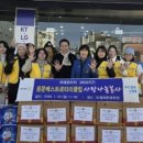 베스트클럽 이미지