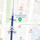 신참떡볶이지행점