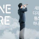 주식회사 티스토어마켓 네이버블로그