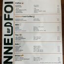 보네포이 | 보네포이 BONNEFOI 킨텍스 아침 일찍 문여는 라떼 맛있는 카페