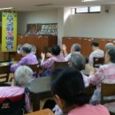 덕화노인요양원 Daum카페