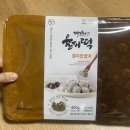 대장경식품 | 율피찹쌀떡 합천 특산물 아침식사추천 대장경식품 찹쌀떡 후기