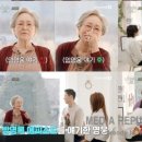 김영옥미용실 이미지