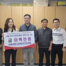 쿠퍼스탠다드