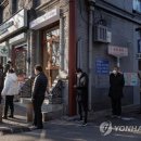 영진방역 이미지