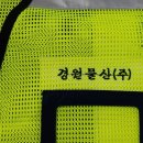 경원건설(주) 네이버블로그