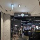 (주)아성다이소 남위례역점 | [위례]칸스시 / 무한리필 / 초밥