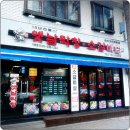 부평구청역 4번 출구 이미지