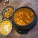 본주짓수오산(갈곶) | [경기/오산] 갈곶포차 : 내돈내산 오산 대방어 맛집 갈곶동 로컬술집