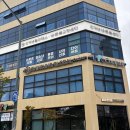 목원빌딩 | [대전 도안동] 재활PT / 체형교정 추천 &#34;리커버바른몸센터&#34; 찐 후기