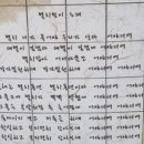 테마노래팡 이미지