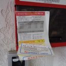 남원읍-25 이미지