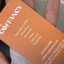 커팬시 (COFFANCY)