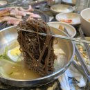 우서방 돈각시 이미지