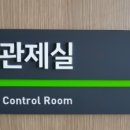 풍일농장 이미지