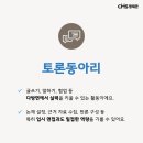 동아리자체활동 이미지