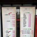 성화짬뽕짜장나라 | 김제 맛집 | 더궁짜장나라 | 김제 짬뽕 | 김제현지인맛집 | 솔직 후기