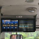 터미널정비공장 이미지
