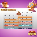 데브시스터즈, &lt;모험의 탑&gt; 후기 및 생각 정리
