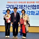 산호대로30길-3 이미지