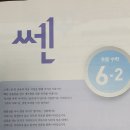 쎈시라인 네이버블로그