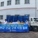 창원시청 이미지