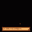 메이플밸리 이미지