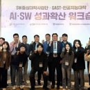 (주)한국환경사업단 이미지