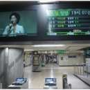 당산역 4번 출입구 이미지