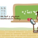 팰리스한의원 이미지