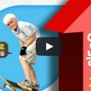 한양대탑수정태권도 이미지